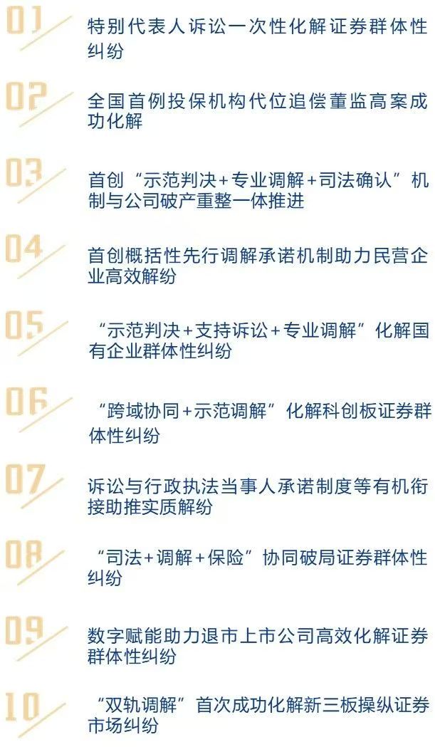 微信圖片_20250515163632.jpg