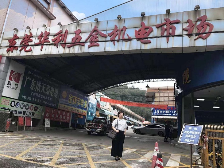 大揭秘，跟著小f進(jìn)華南！-