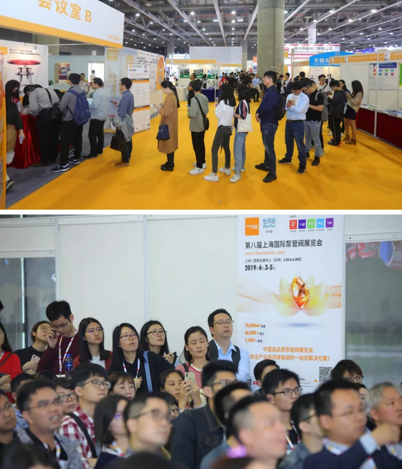 好評(píng)滿滿 傾力巨獻(xiàn) 丨 第四屆廣東國(guó)際泵管閥展覽會(huì)圓滿落幕，立足華南，相約明年-