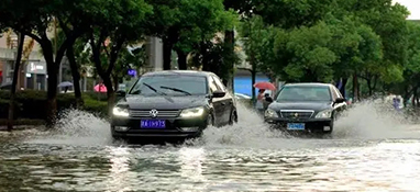 住建部、發(fā)改委關(guān)于做好2022年城市排水防澇工作的通知