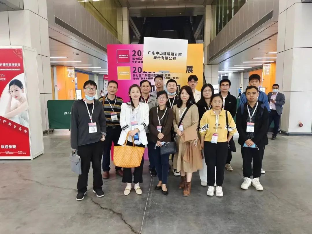 人氣爆棚丨第七屆廣東泵閥展盛大開幕，大牌新品瘋狂吸睛-