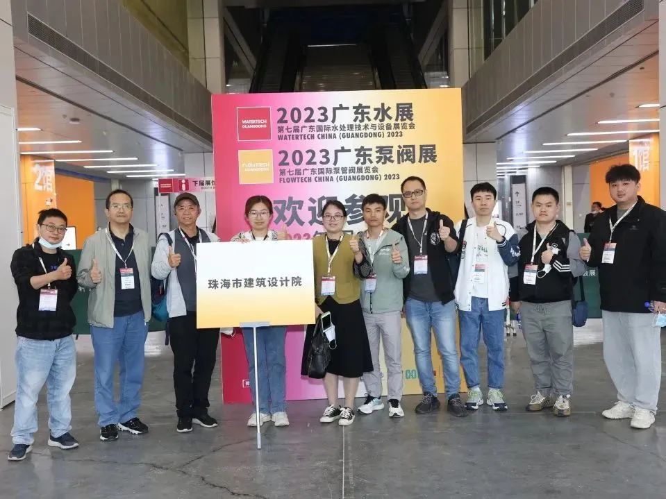 人氣爆棚丨第七屆廣東泵閥展盛大開幕，大牌新品瘋狂吸睛-