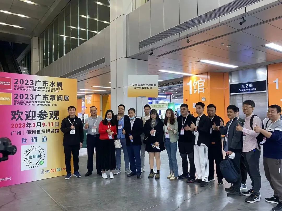 人氣爆棚丨第七屆廣東泵閥展盛大開幕，大牌新品瘋狂吸睛-