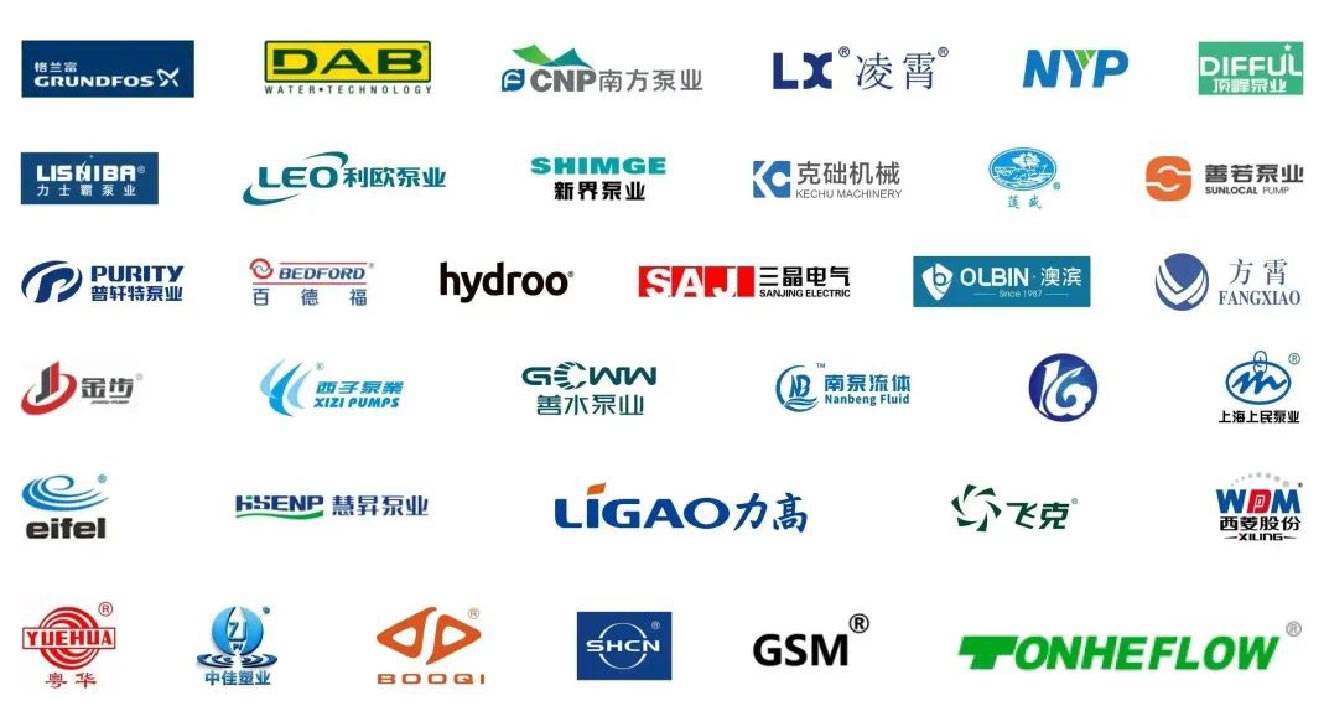 預(yù)登記開(kāi)啟丨邀您打卡泵閥人年度必赴的開(kāi)春首展-