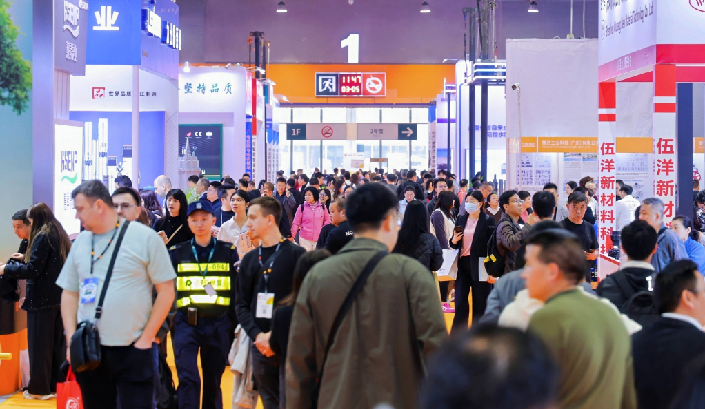 第十屆廣東泵閥展馭勢(shì)開新局！啟航“十五五”，決勝高質(zhì)量發(fā)展新程